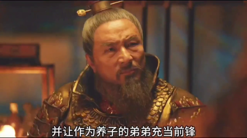 地狱使者2(地狱使者2完整版)插图1