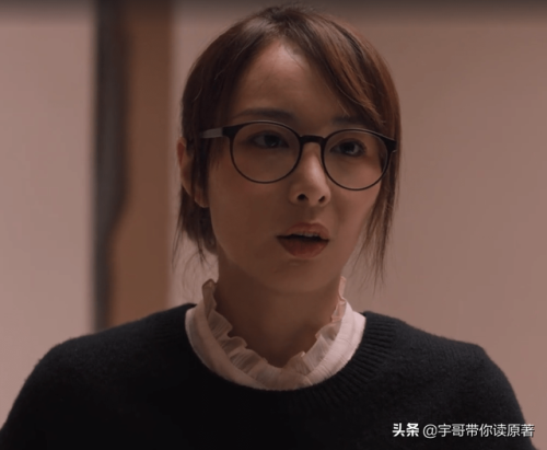理想之城 电视剧(理想之城吴红玫结局)插图18