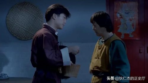 新僵尸先生(新僵尸先生完整版免费)插图7