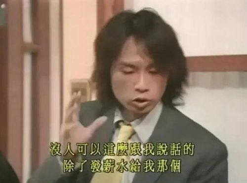 港剧2013(超时空男臣 电视剧)插图75