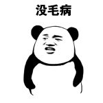 内存使用率多少正常(电脑什么都没开内存使用率高)插图