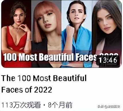 全球排名前十美女(世界最著名的女演员)插图27