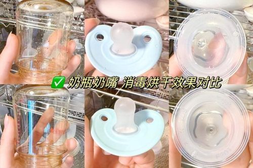 紫外线消毒柜(什么品牌消毒柜最好)插图3