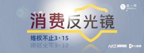 加价热潮(先涨价再降价和先降价再涨价)插图