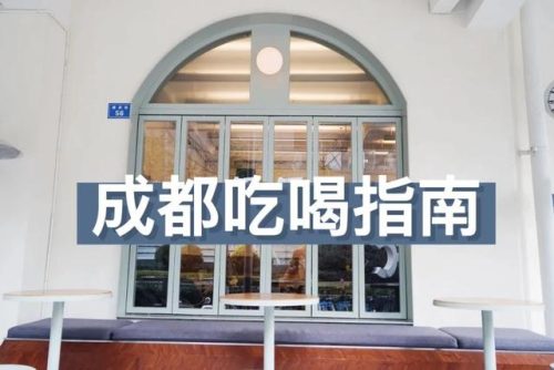 天津最贵炸糕排名前十(正宗老天津炸糕的做法)插图36