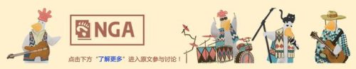 伊米隆的回响(艾隆尼斯)插图1