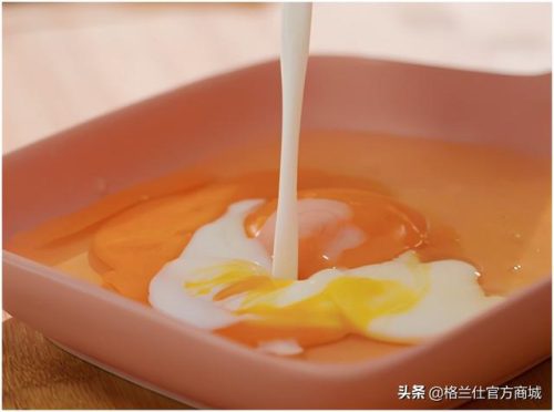 格兰仕电热锅(carote电饭锅说明)插图6