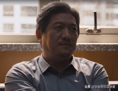 理想之城 电视剧(理想之城吴红玫结局)插图13