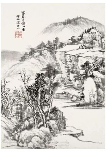 高清山水国画(高清山水风景壁纸)插图15