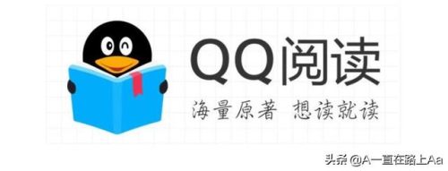 听书软件(懒人听书)插图3