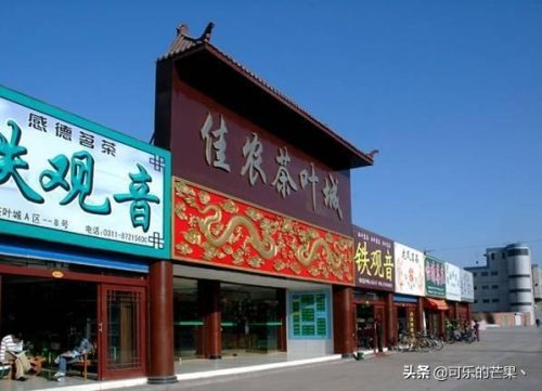 石家庄服装批发市场(石家庄服装批发市场在哪)插图9