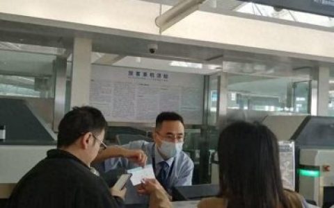 青岛机场(青岛胶东国际机场)
