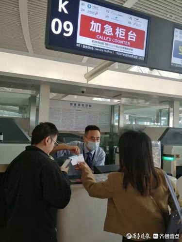 青岛机场(青岛胶东国际机场)插图