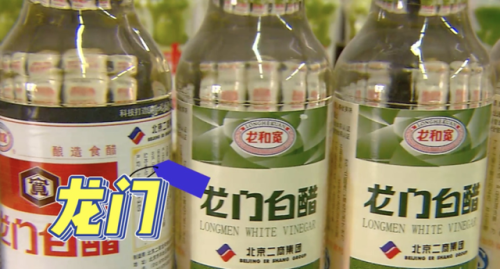 老式豆腐品牌排名前十(市场上哪个品牌的豆腐最好)插图8