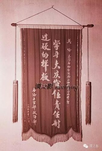 玉门十二图(玉门有几种样子及图谱)插图43