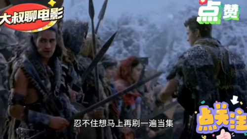 斯巴达克斯第三季什么时候出(斯巴达克斯第三季最后一集)插图3