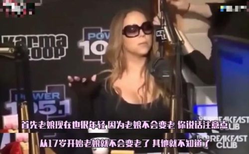 布兰妮最经典的歌(小甜甜布兰妮经典歌词)插图11