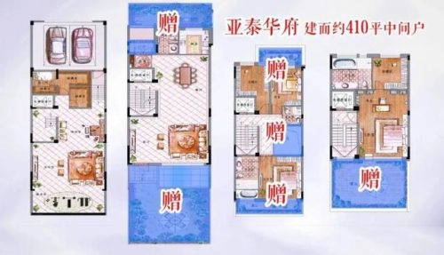 长春别墅(长春别墅150万以内)插图8