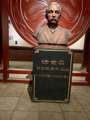 新乡游玩景点排名前十(新乡市十大景点排名)插图13