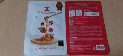 捷俊面膜(抖音上的面膜可以用吗)插图1