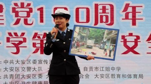 江姐疾控网(一共有几代江姐)插图1