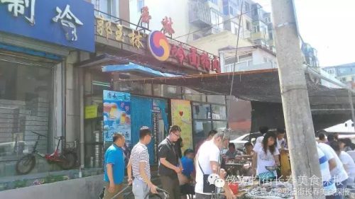 国营食堂冷面排名前十(新乡老字号国营食堂)插图20