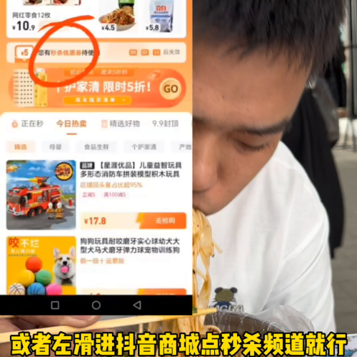 盖州美食中餐排名前十(盖州美食排行榜)插图1
