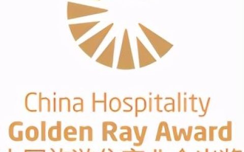 龙港中式酒店排名前十(网红酒店中式)