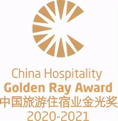 龙港中式酒店排名前十(网红酒店中式)插图