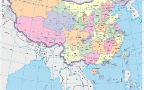 中国邻国(我国的邻国有哪些)