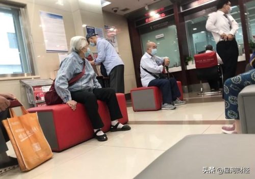 银行存款利率计算(1万元利率3.5%一年多少钱)插图7