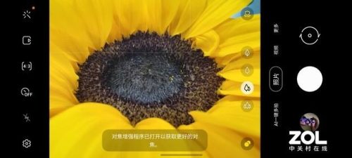 3.1系统怎么样(emuelec系统)插图7