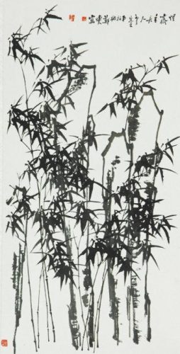 墨竹图题诗(郑板桥题竹诗大全)插图48
