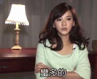 陈意涵为什么叫陈大发(陈意涵老了)插图6