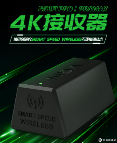 游戏鼠标排行(高端游戏鼠标排行)插图48
