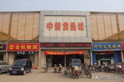 石家庄服装批发市场(石家庄服装批发市场在哪)插图3