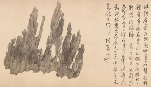 十面灵璧图卷(十面灵璧山居主人是谁)插图24