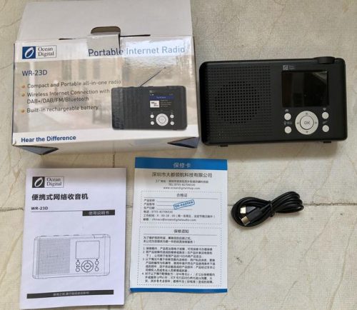 网络收音机(网络收音机app)插图1