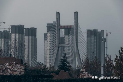 河北武安市(武安郝维斌被判处多少年刑期)插图3