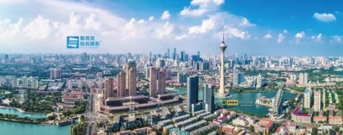 天津万科霞光道5号(天津万科生态之光二期)插图27