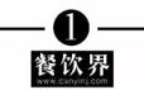 面包品牌台湾排名前十(台湾的面包品牌怎么引进内地)