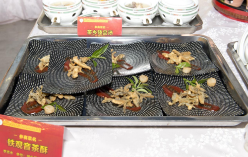 安溪偏僻村庄排名前十(安溪附近哪里比较偏僻)插图32