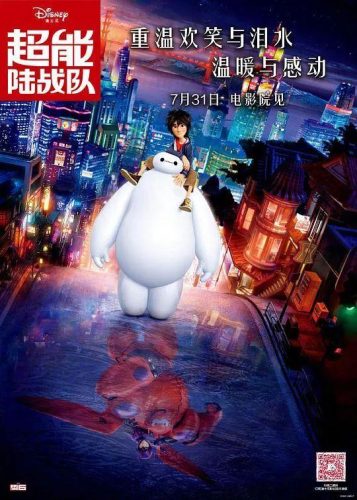 童声歌曲(童声天籁之音歌曲)插图32