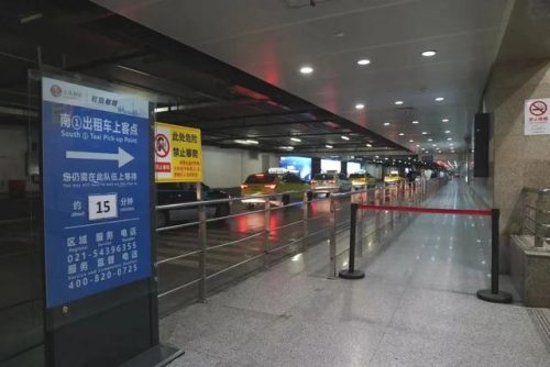 上海虹桥站(上海迪士尼到上海哪个高铁站近)插图19