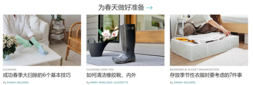 装修设计哪家好(装修公认第一名)插图5