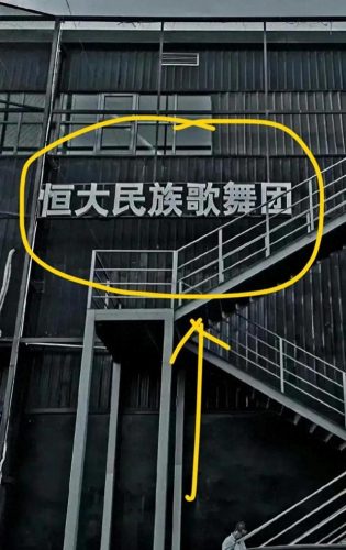 央视舞蹈大赛(央视春晚舞蹈雨巷)插图5