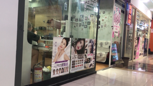 青岛鱼台美甲店排名前十(青岛美甲店哪家比较好)插图11