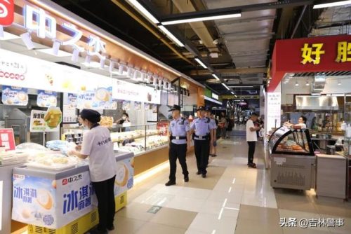 江城警事(江城警事张言)插图3