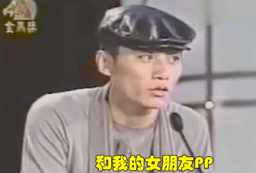 刘烨和谢娜为什么分手(刘桦和谢娜分手原因)插图1