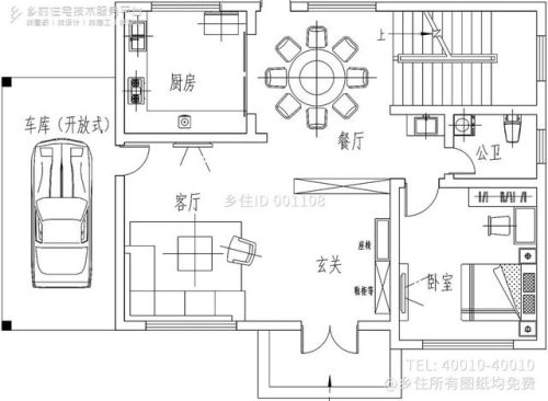 上饶面积别墅排名前十(上饶清水湾别墅怎么样)插图20